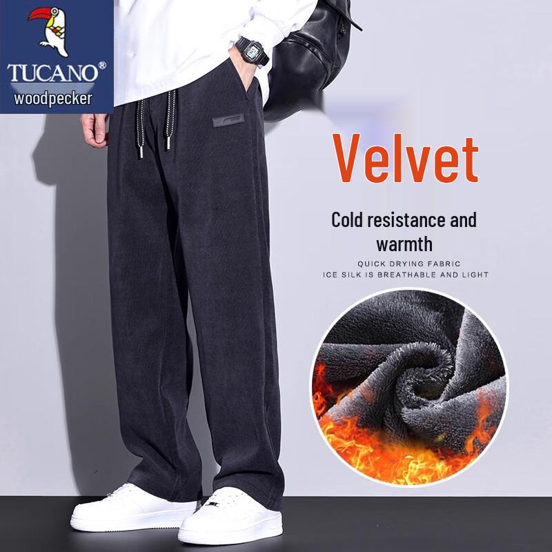 TUCANO Men's Casual Straight-Leg Drawstring Pants