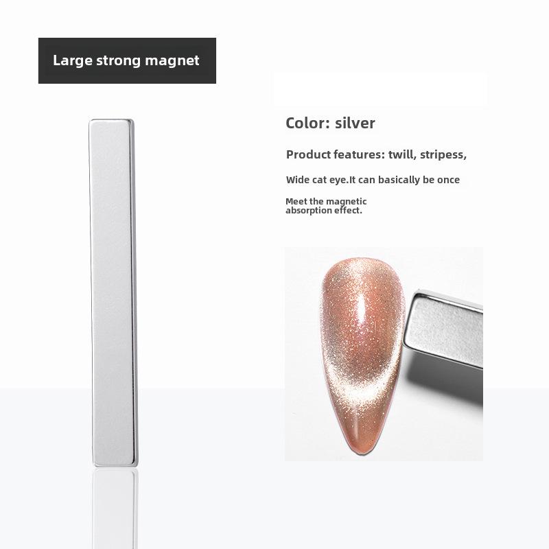 9D Cat Eye Nail Polish Magnet Tool - Strong, Double-Ended Design for Unique Patterns