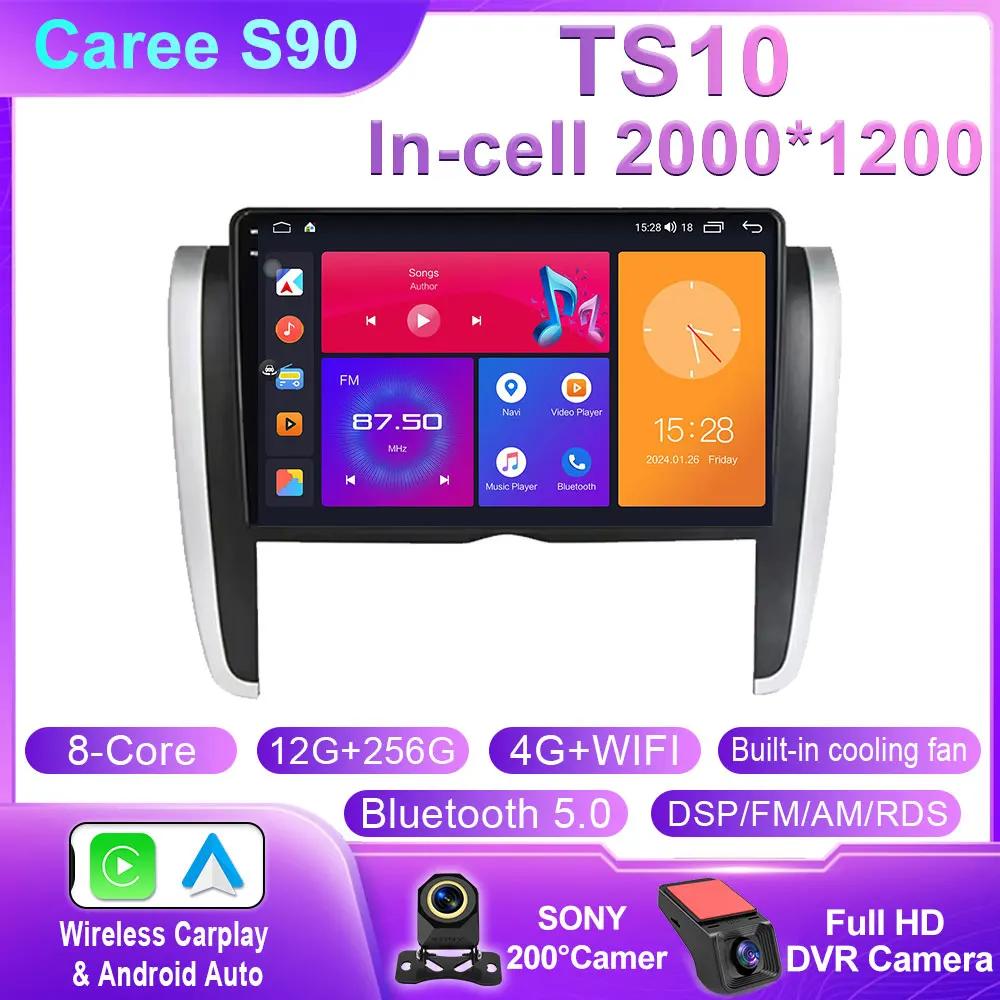 Android Car Radio For Toyota Allion Premio 2007-2015 Multimedia Stereo Autoradio Navigation GPS Head Unit Video Player No 2 Din