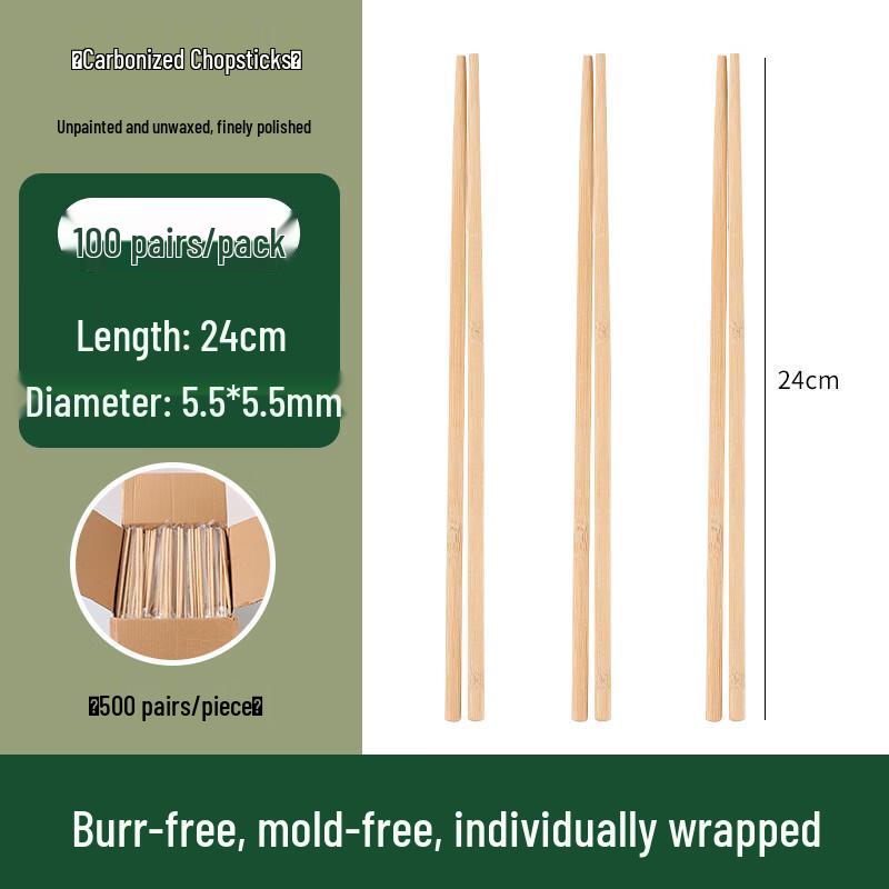 Pinya Jednorázové karbonizované bambusové hůlky