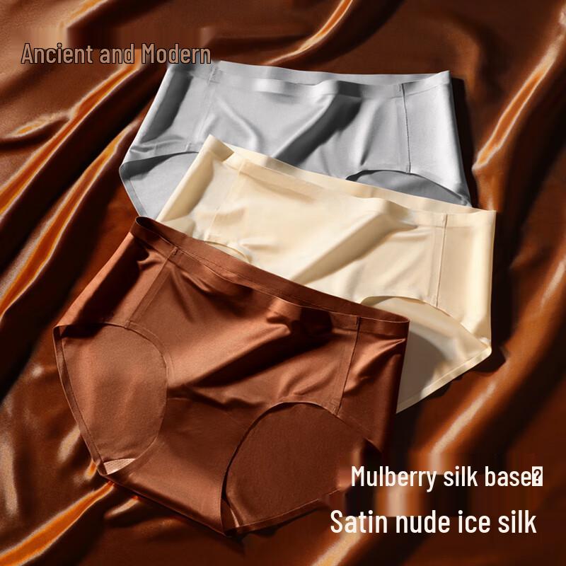 GUJIN Women's Seamless Cooling Briefs (3-Pack)