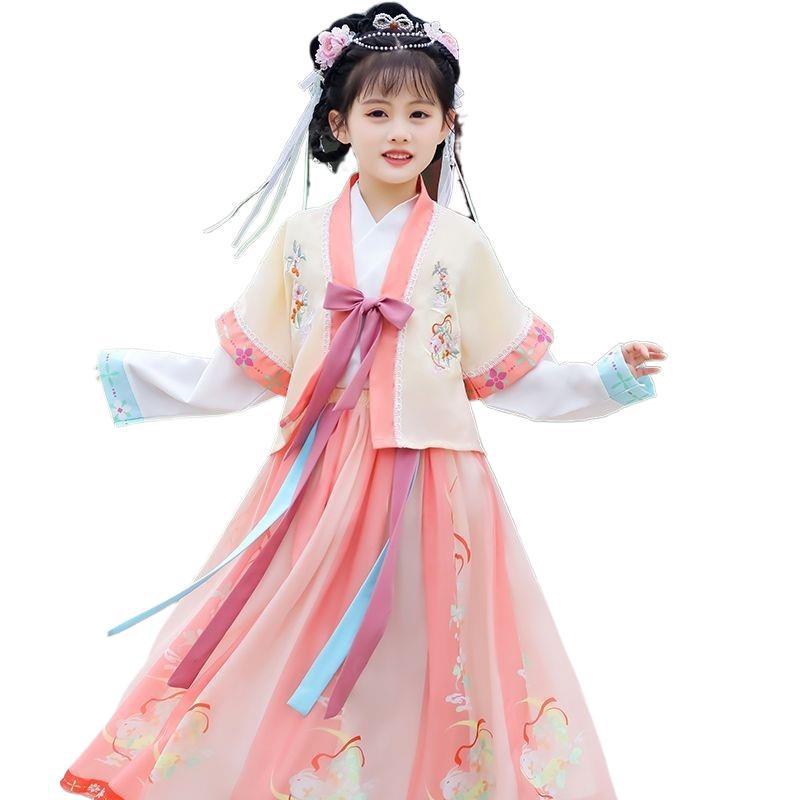 Autumn 2025 Girls' Hanfu: Ancient Ming Dynasty-Inspired Fairy Tang Suit for Little Girls