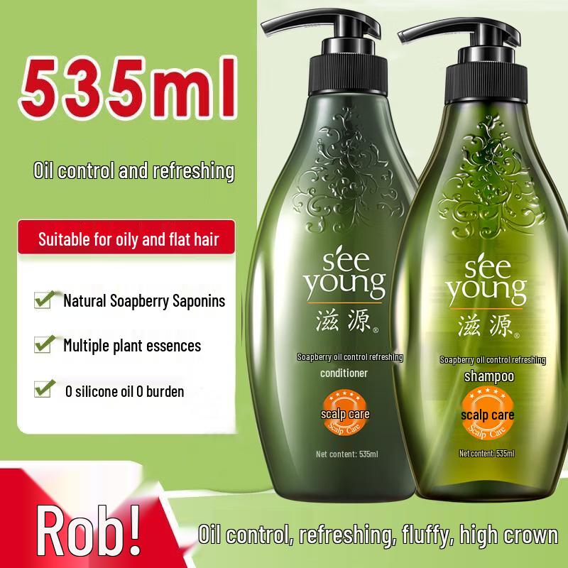 

Seeyoung Soapberry Oil Control & Strengthening Shampoo Set