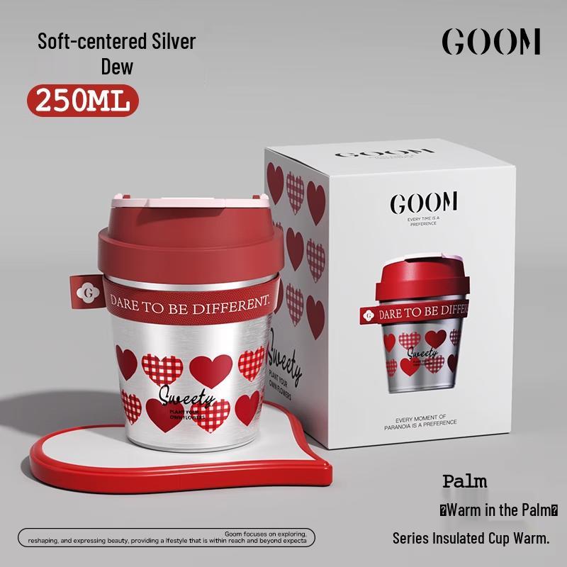 GOOM Palm Warm Insulated Coffee Mug 250mL