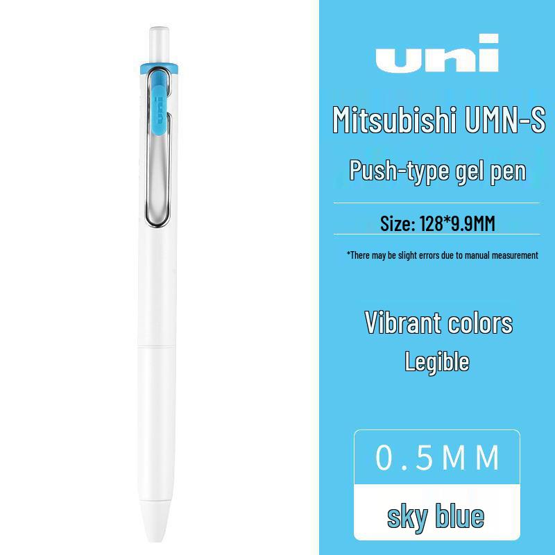

Гелевая ручка Mitsubishi Uniball One UMN-S - Нажимной механизм, Ограниченная серия 0.5mm