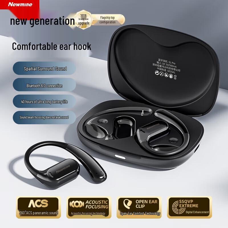 

Newman S1 Pro Bone Conduction Bluetooth Headset