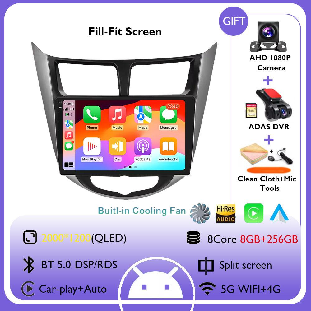 Android 14 Car Radio For Hyundai Solaris Verna Accent 1 2010 - 2016 Multimedia Video Player Navigation GPS Carplay Auto Headunit