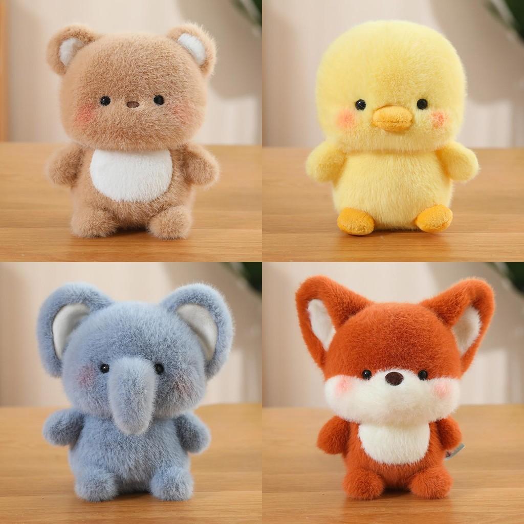 Bear Forest Elephant Pig Sheep Plush Toy Animal Stuffed Doll Decoration Gift