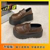 Versatile British Brown Retro Small Leather Shoes Platform Heightening Loafers Women's 2025 Autumn and Winter New Models