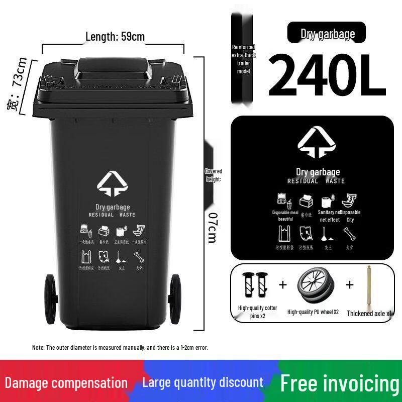 Heavy-Duty Outdoor Waste Bin