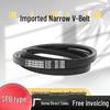 spb2720lw - l2720mm w16.3mm h13mm