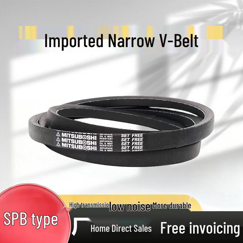 MITSUBOSHI SPB Industrial V-Belt