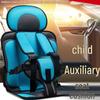 Portable Cross-Border Baby Booster Seat with Fixing Waistband and Cushion for All Seasons