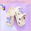 Comfortable And Stylish Girls Clog Sandals Breathable Non-slip Eva Summer Footwear
