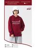 Brushed Fleece Hooded Sweatshirt - 22 Colors, Custom Text & Patterns, Perfect for Uniforms & Group Workwear, Autumn/Winter