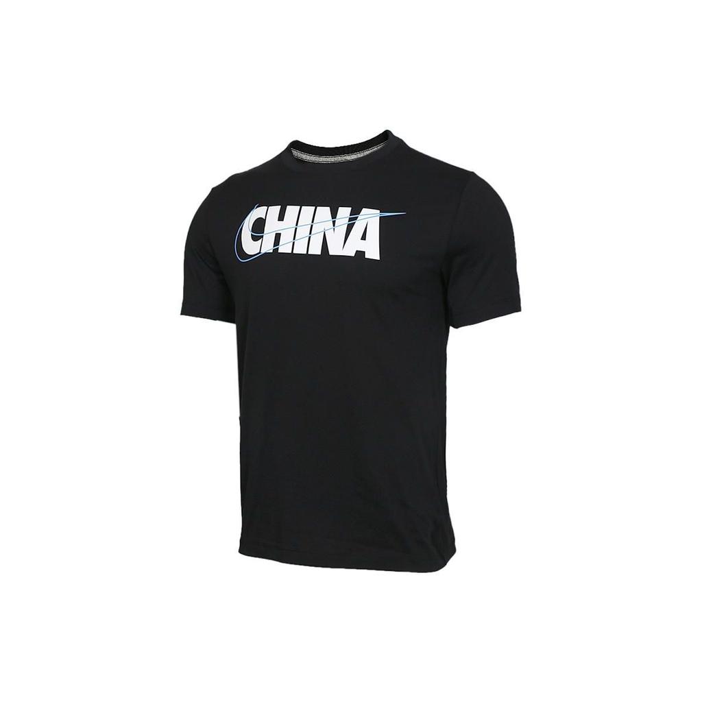 Nike Tricou cu mânecă scurtă cu mânecă scurtă cu croială dreaptă și cu logo pentru bărbați Topuri Negru CI9641-010