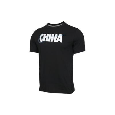 Logo Print Crew Neck Straight Cut Short Sleeve T-Shirt Men Tops Black CI9641-010