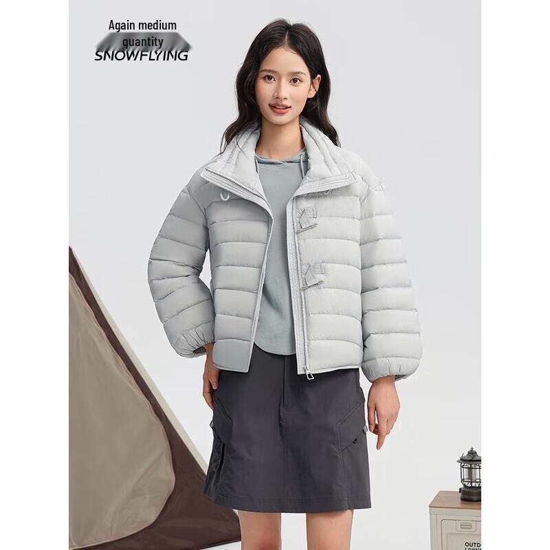 SNOWFLYING Women's Lightweight Stand-Collar Down Jacket