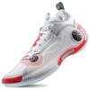 Li-Ning Way of Wade 10 Low 'Overtown' Men's ABAS083-14