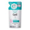 Set Kao Curel Feuchtigkeitsspeichernder schäumender Körperreiniger Nachfüllpackung (380 ml) x 3er Pack Seife Quasi-Arzneimittel