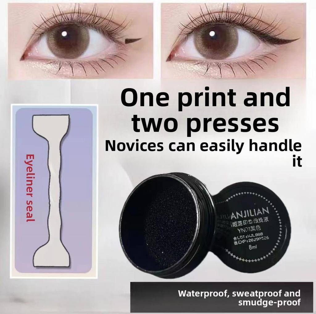 Stempel do eyelinera Impreza Studencka Narzędzie do Makijażu Piękności Stempel do Eyelinera Ręka Niezdarna Imprezowy Eyeliner Szybkie Jednodotykowe Narzędzie do Makijażu Oczu