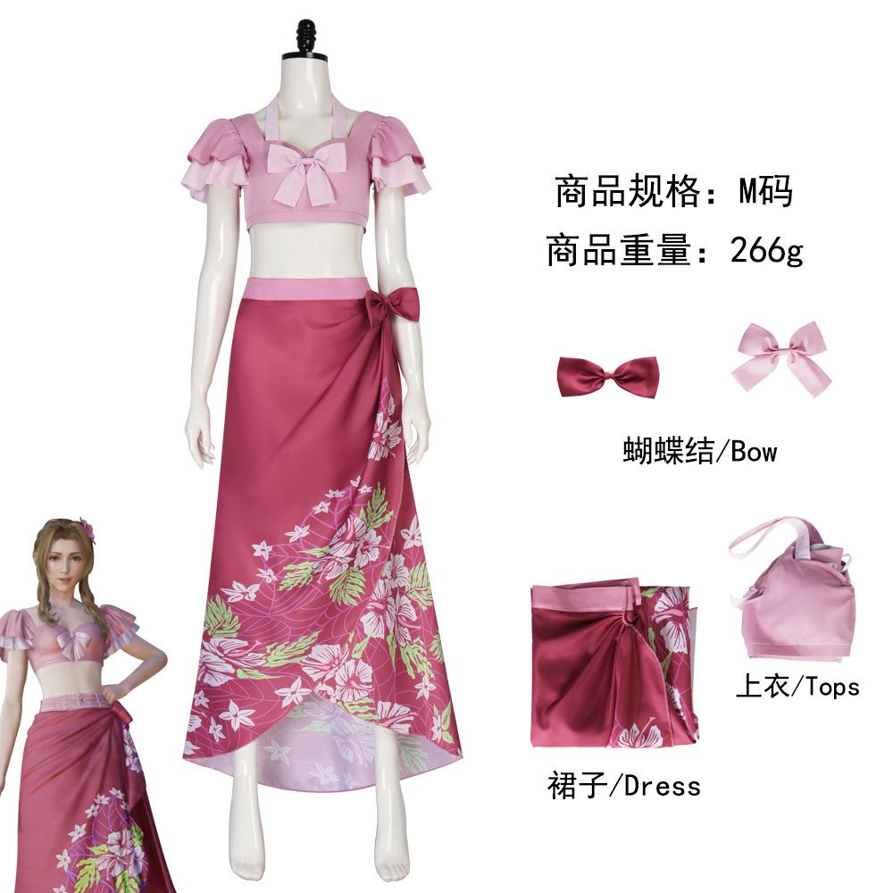 Aerith Gainsborough Cosplay Fantasy 7 Costume Summer Pink Dress Skirt Tube Tops Cute Girls Bathing Suit Halloween Carnival Suit