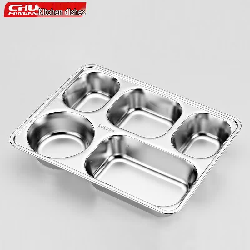 304 Stainless Steel 5-Compartment Meal Tray
