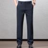 Fengmao Men's Business Casual Straight-Leg Four-Way Stretch Pants