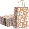 12/24PCS Reusable Decorative Gift Sacks Durable Flat Base Gift Packaging 21x15x8cm
