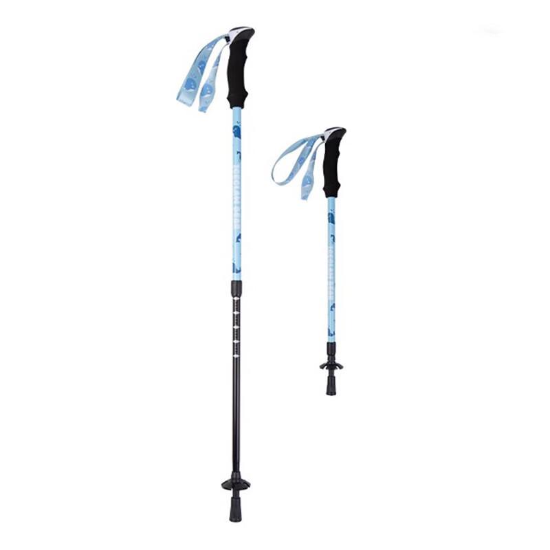 OEING Kids Hiking Pole