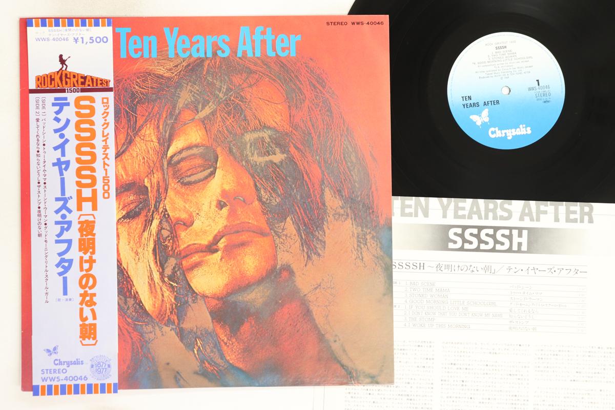 

LP Record TEN YEARS AFTER - Ssssh WWS40046 CHRYSALIS 1977 Japan Obi Rock Used