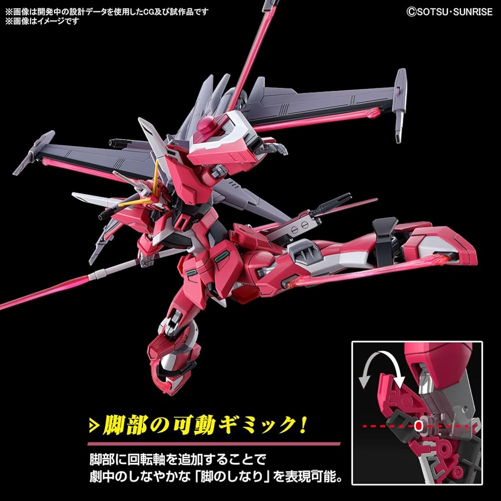 HG Gundam SEED Freedom Infinite Justice Gundam II 1/144 Scale Color-Coded Plastic Model Kit