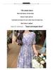 2025 Korean Retro Floral Waist-Slimming Purple Dress with Bubble Sleeves