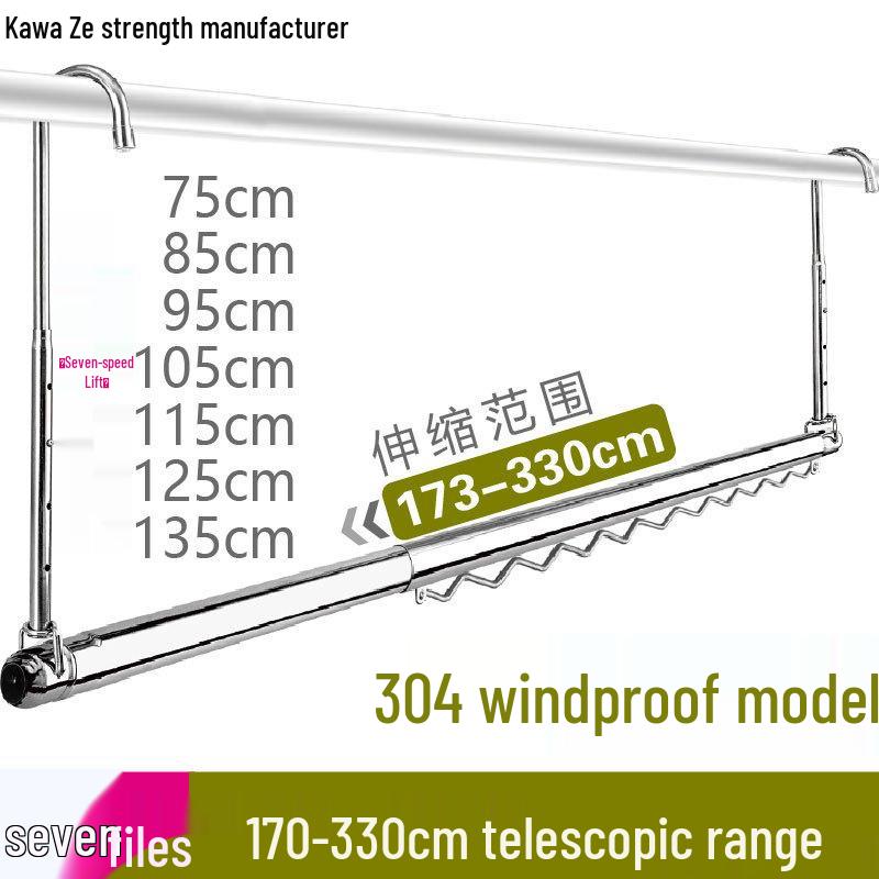 304 Stainless Steel Telescopic Clothes Drying Rack - Folding Balcony Quilt Dryer