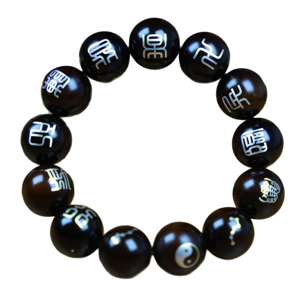 Natural Jujube Wood & Sterling Silver Mantra Bracelet with Jade Inlay - Buddhist Prayer Beads Pendant