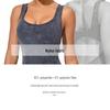 Matte Solid Color V-Waist Seamless Bodysuit Fitness Jumpsuit for Women