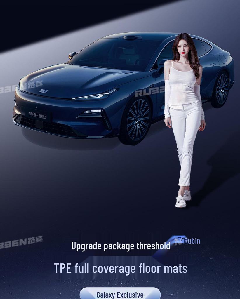 Lu Bin TPE Floor Mats: Full Coverage for Galaxy E5/Xingyuan/Xingjian 7/Xingyao 8