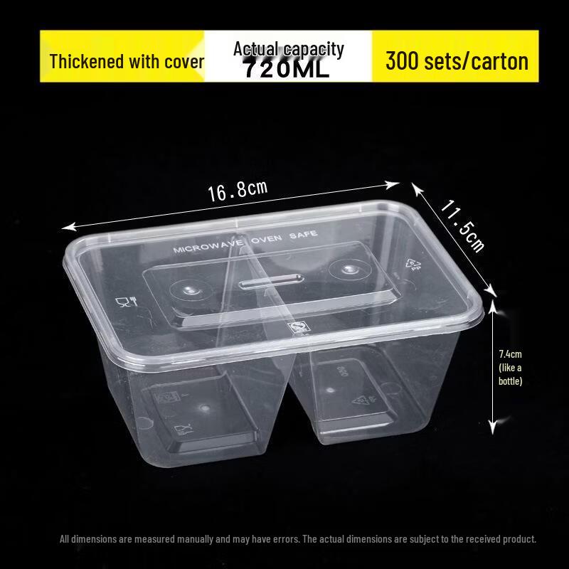 Deshangyuan Disposable Divided Takeout Meal Boxes with Lids