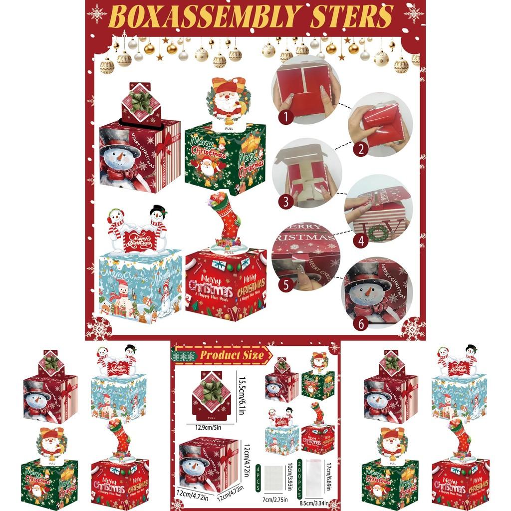 Christmas Themed Pattern Paper Box Set Holiday Decoration Props For Holiday Celebrations