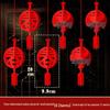 Chinese New Year 3D Happy New Year Hanging Decor Set