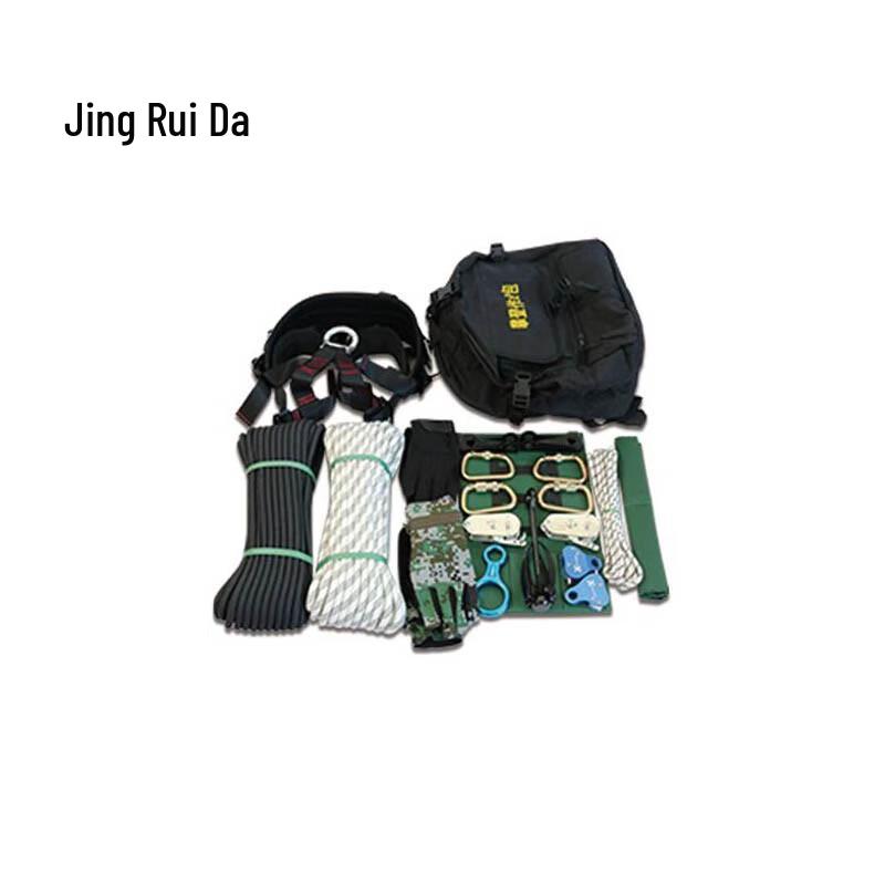 JINGRUIDA Outdoor Multi-functional Climbing & Rescue Kit