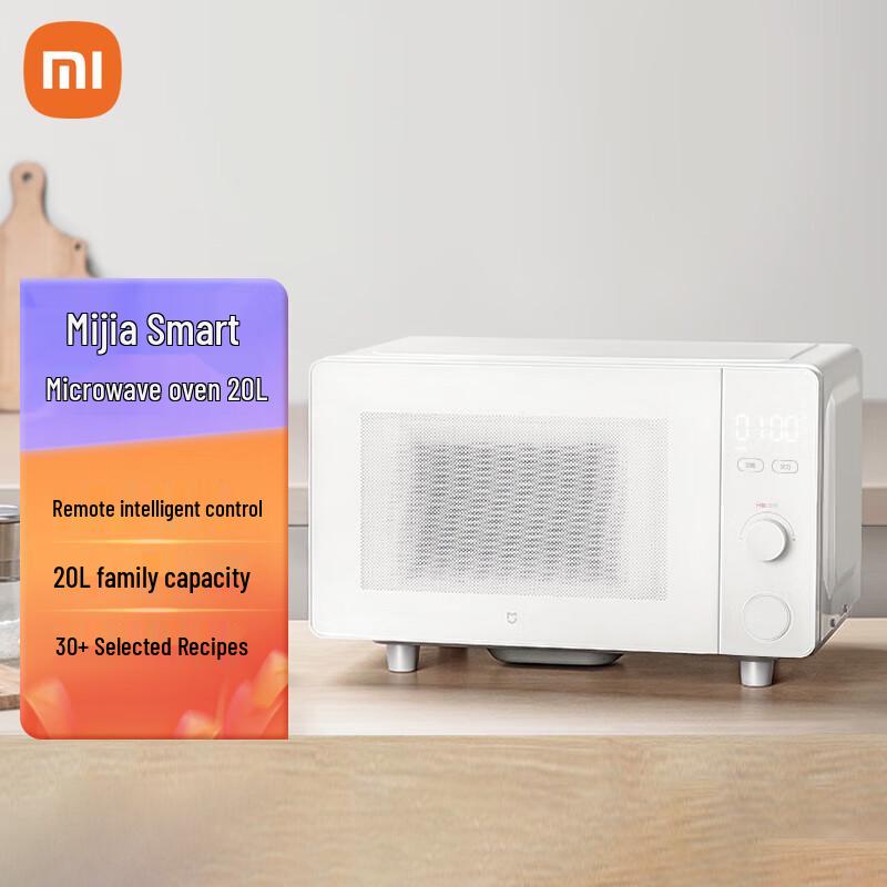 Xiaomi 20L Smart Flat-Plate Microwave Oven CN plug (adapter included)