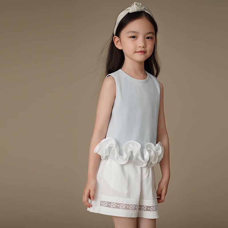Hacikis Girls' Blue Ruffle Trim Knit Vest Top