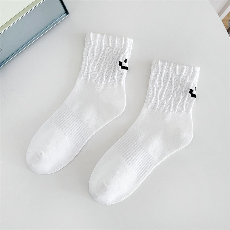 Cityboy Unisex Smiley Face Mid-Tube Socks - Trendy Korean Skater Style