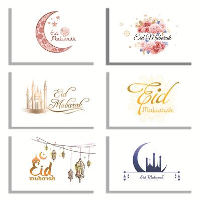 6 Stück Eid Mubarak Einladungskarten mit Umschlag Ramadan Geschenk Dekorationen Grußkarte Islamisch Muslimisch Eid Dekor 2022