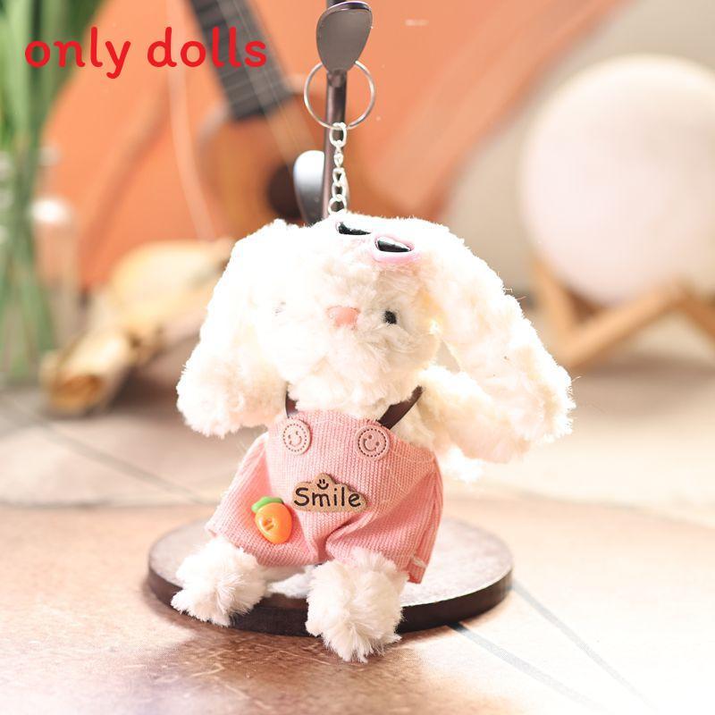 Plush Rabbit Keychain With Soft Pp Cotton Filling For Kids And Adults