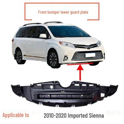 Sienna Chassis Front Bumper & Radiator Lower Guard for 2010-2020 Models