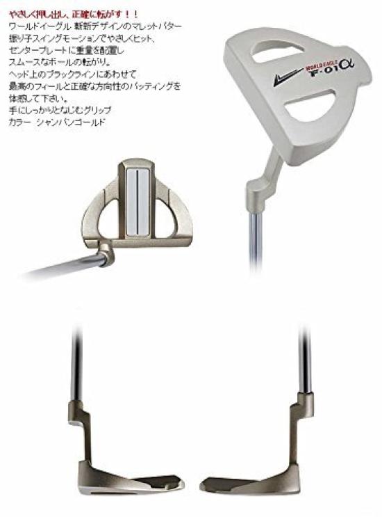 WORLD EAGLE Golf Club Full Set CBX5 Bag Flex R R F-01 Men's Ver. [Left-Handed] WE-J-F-01-MLH-CBX5-R