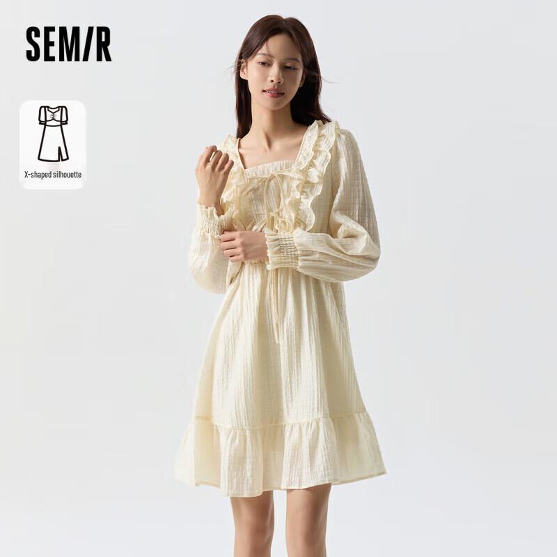 

Semir Women s Elegant Ruffled Bow Square Neck Mini Dress XL