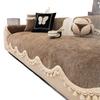 Retro style simple chenille sofa cushion special-shaped medieval style seat cushion single non-slip anti-cat scratch cover armrest towel